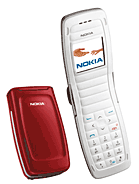 Kostenlose Klingeltöne Nokia 2650 downloaden.